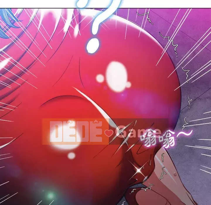 Ác nữ Gogou Tangling Chương 74-75