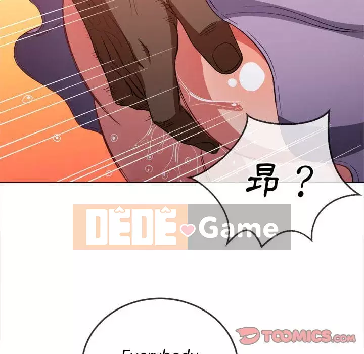 Ác nữ Gogou Tangling Chương 74-75