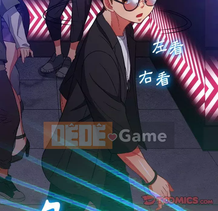 Ác nữ Gogou Tangling Chương 74-75