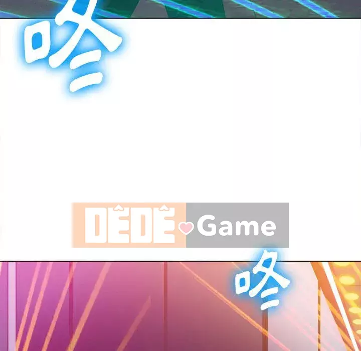 Ác nữ Gogou Tangling Chương 74-75