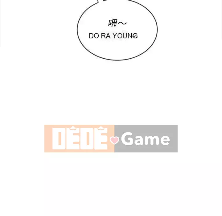 Ác nữ Gogou Tangling Chương 74-75