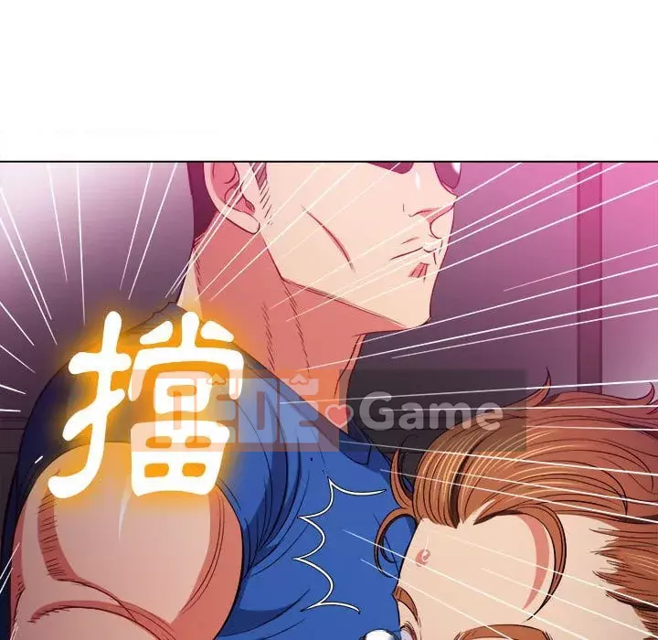 Ác nữ Gogou Tangling Chương 74-75