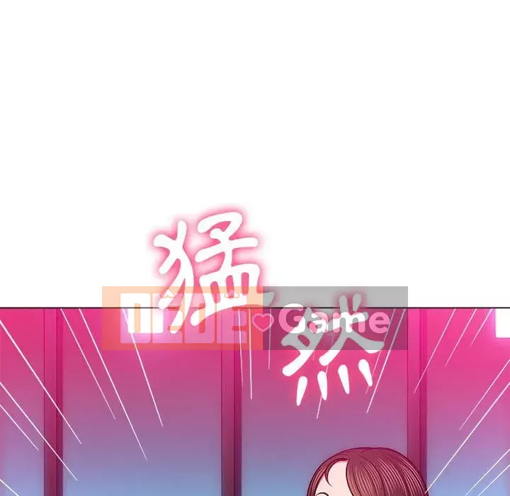 Ác nữ Gogou Tangling Chương 74-75