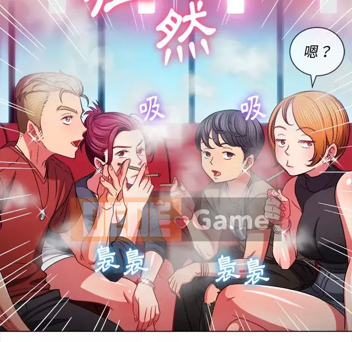 Ác nữ Gogou Tangling Chương 74-75