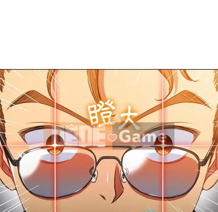 Ác nữ Gogou Tangling Chương 74-75