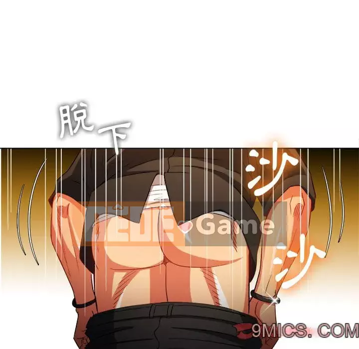 Ác nữ Gogou Tangling Chương 74-75