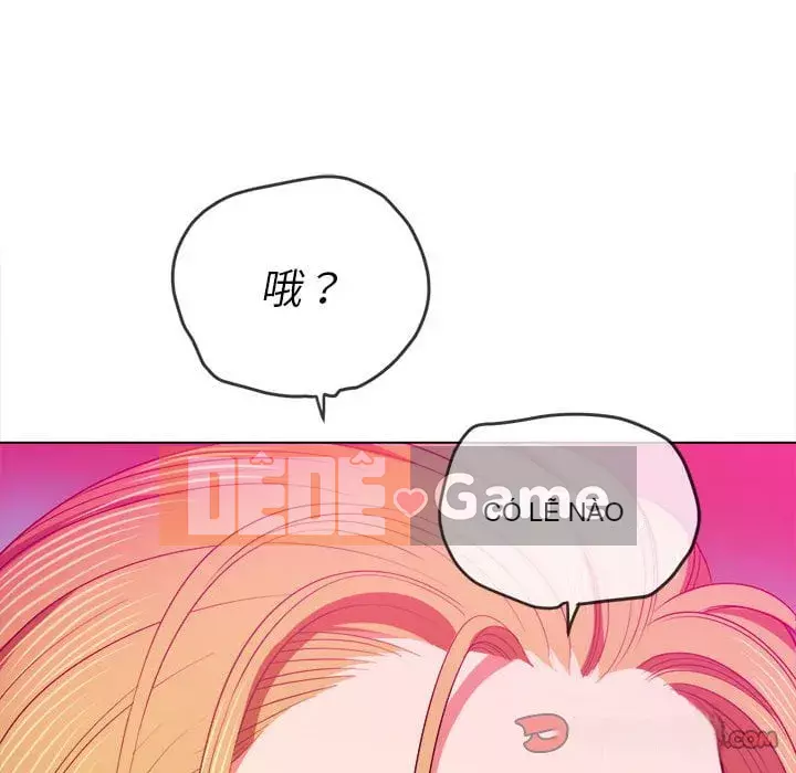 Ác nữ Gogou Tangling Chương 74-75