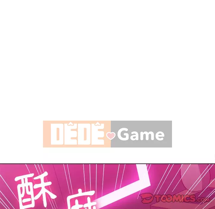 Ác nữ Gogou Tangling Chương 72-73