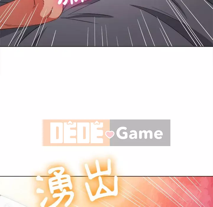 Ác nữ Gogou Tangling Chương 72-73