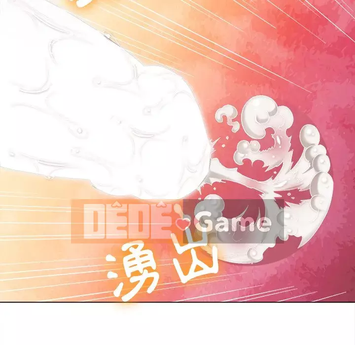 Ác nữ Gogou Tangling Chương 72-73