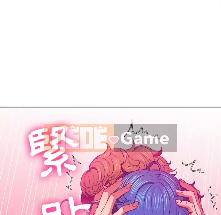 Ác nữ Gogou Tangling Chương 72-73