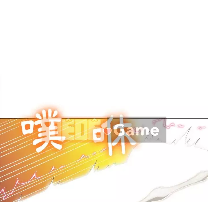 Ác nữ Gogou Tangling Chương 72-73