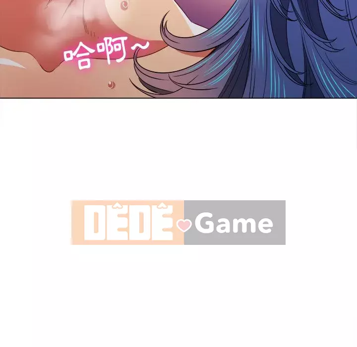 Ác nữ Gogou Tangling Chương 72-73