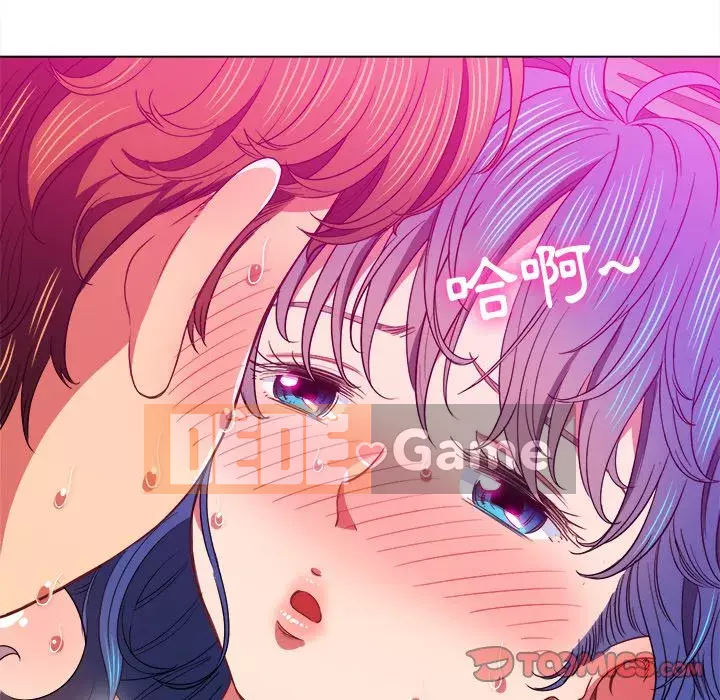 Ác nữ Gogou Tangling Chương 72-73