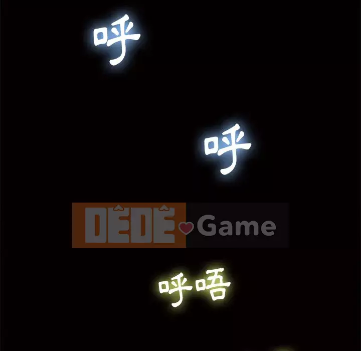 Ác nữ Gogou Tangling Chương 72-73