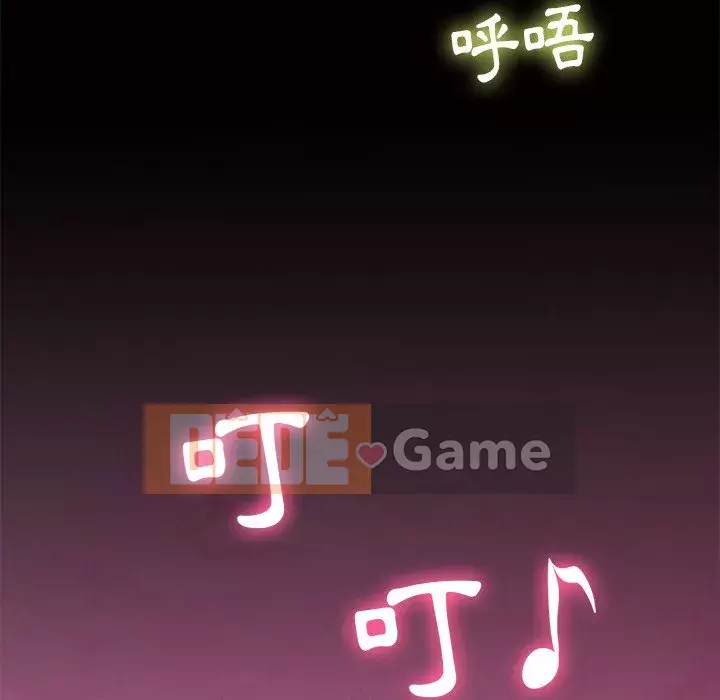 Ác nữ Gogou Tangling Chương 72-73