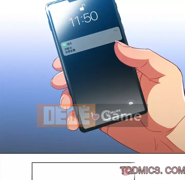 Ác nữ Gogou Tangling Chương 72-73