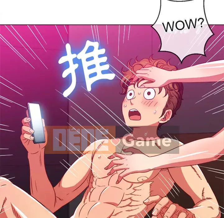 Ác nữ Gogou Tangling Chương 72-73