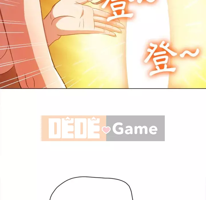 Ác nữ Gogou Tangling Chương 72-73