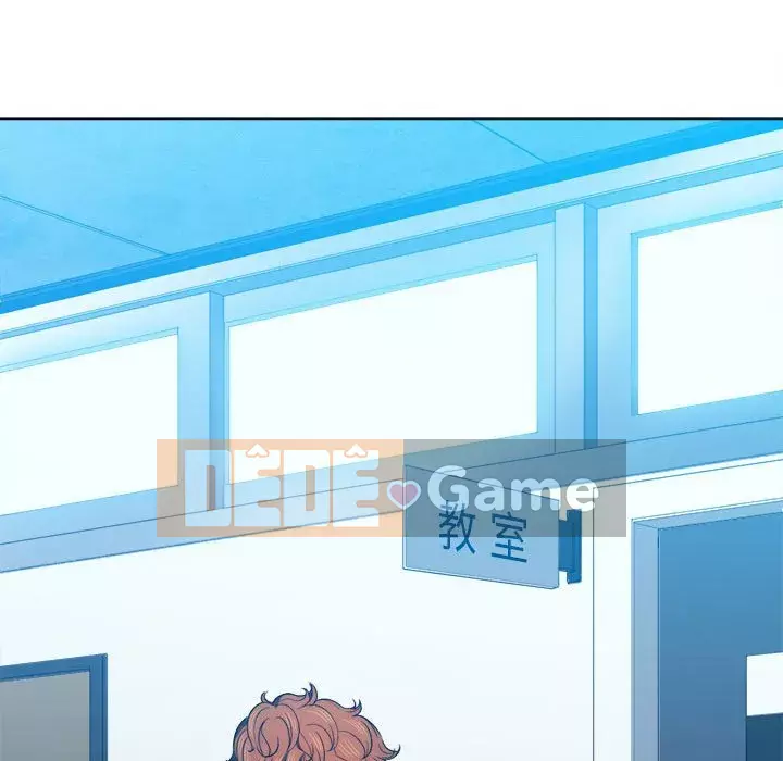 Ác nữ Gogou Tangling Chương 72-73