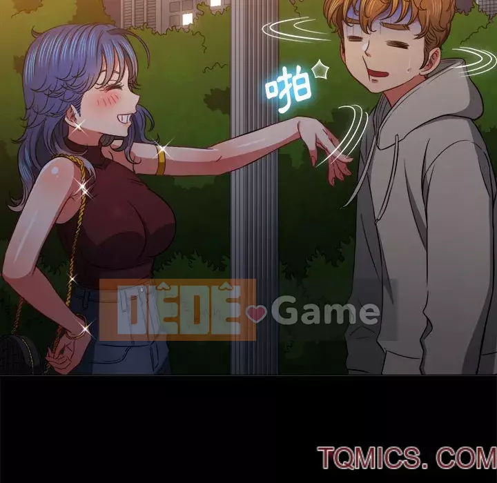 Ác nữ Gogou Tangling Chương 72-73