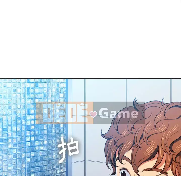 Ác nữ Gogou Tangling Chương 72-73