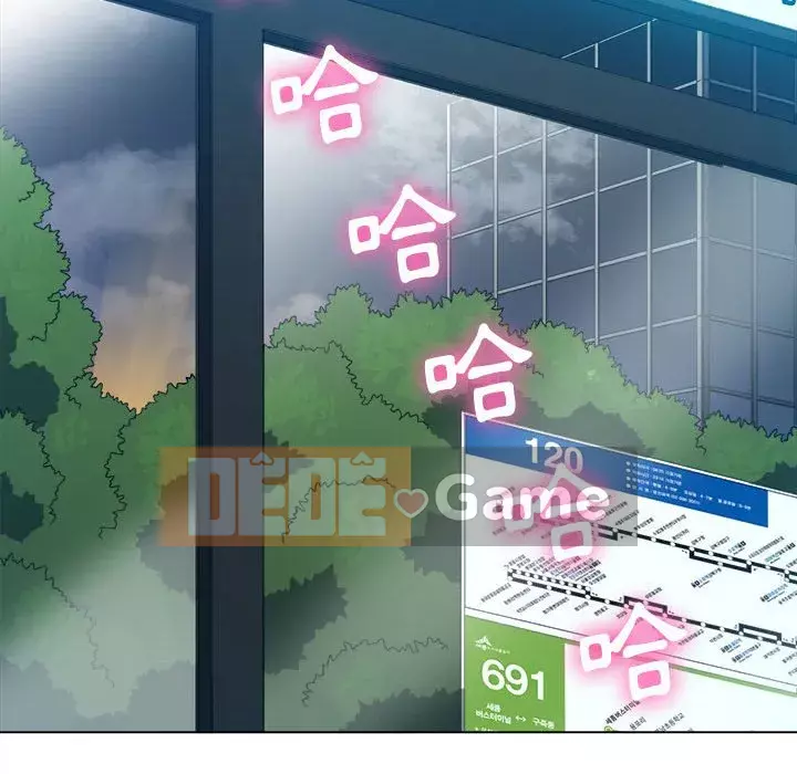 Ác nữ Gogou Tangling Chương 72-73