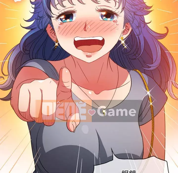 Ác nữ Gogou Tangling Chương 72-73