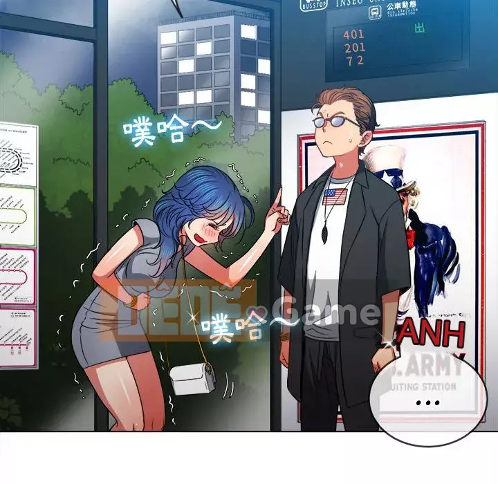 Ác nữ Gogou Tangling Chương 72-73