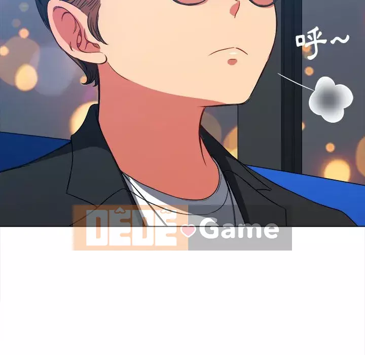 Ác nữ Gogou Tangling Chương 72-73