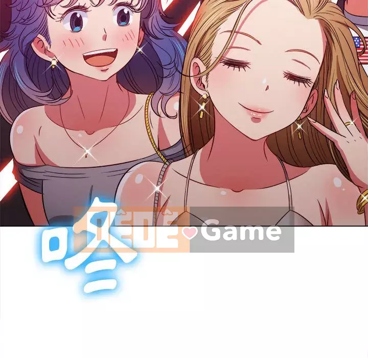 Ác nữ Gogou Tangling Chương 72-73