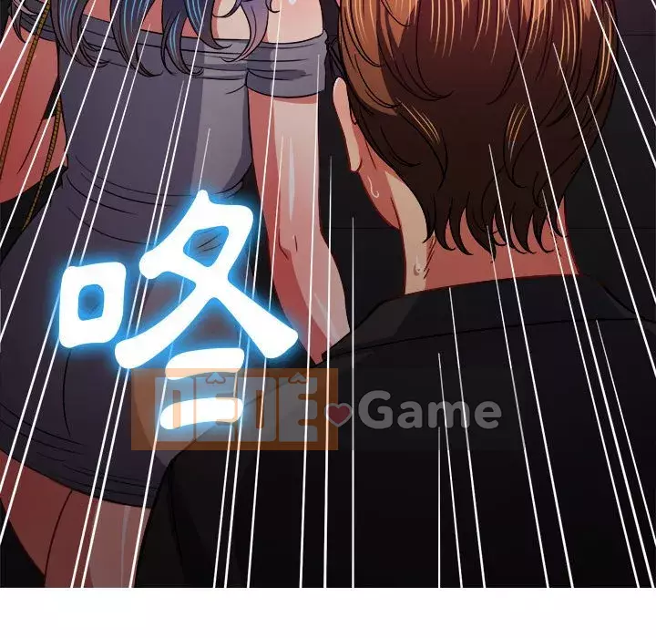 Ác nữ Gogou Tangling Chương 72-73