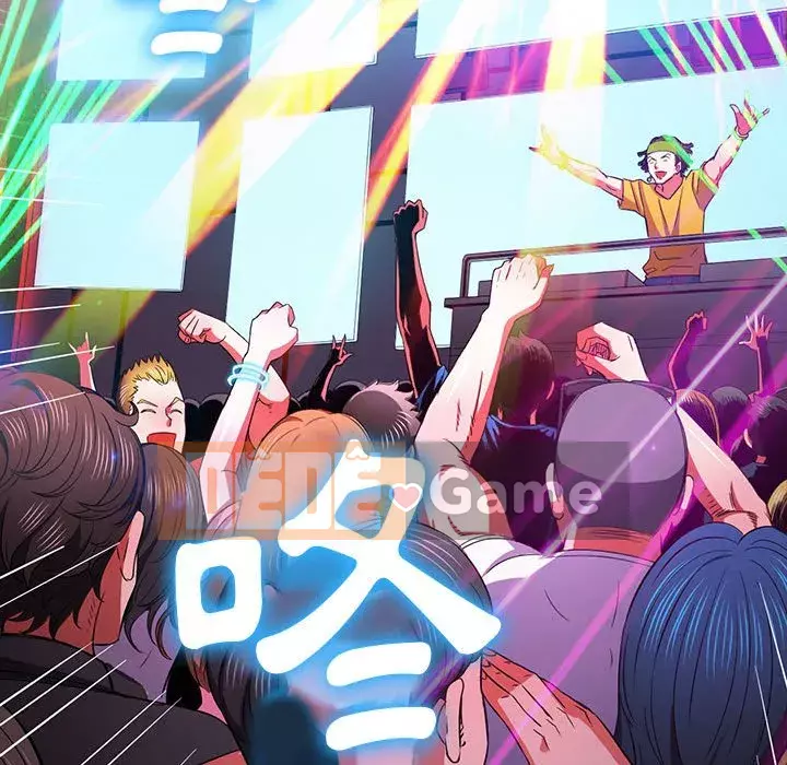 Ác nữ Gogou Tangling Chương 72-73