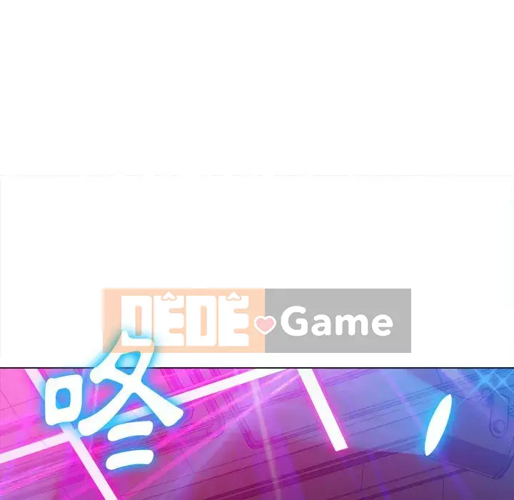 Ác nữ Gogou Tangling Chương 72-73