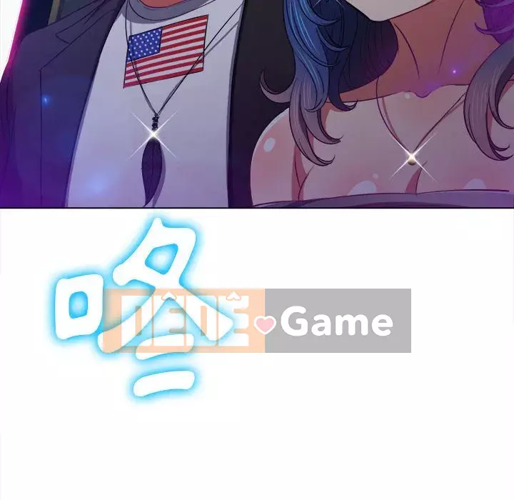 Ác nữ Gogou Tangling Chương 72-73