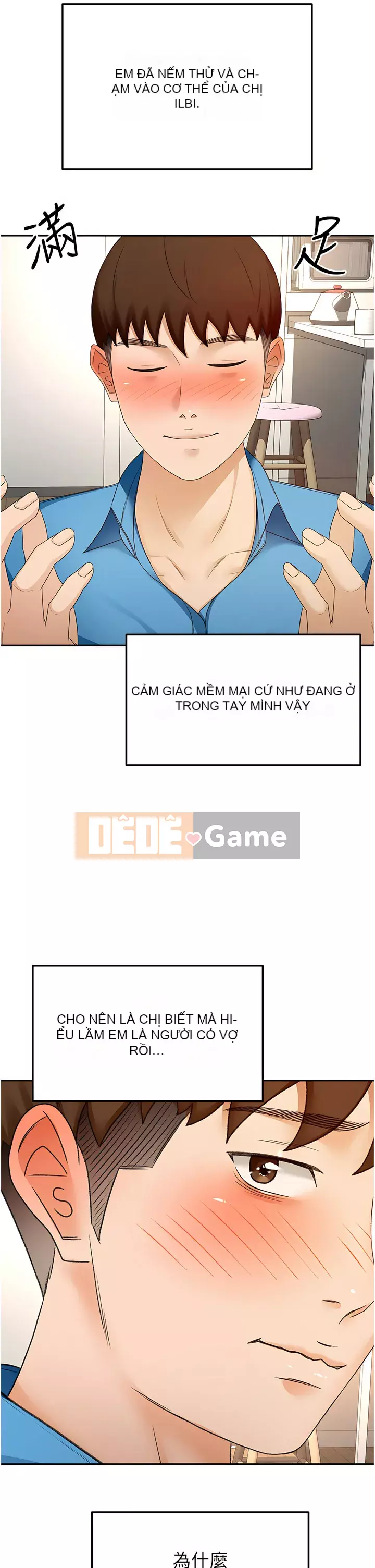 Kendo cao cấp Chương 59-60