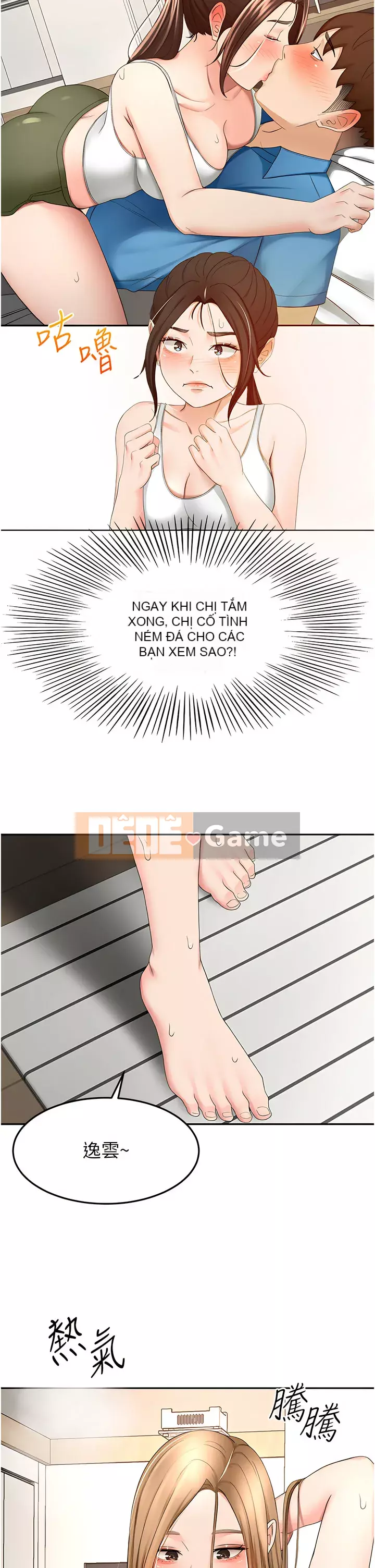 Kendo cao cấp Chương 59-60