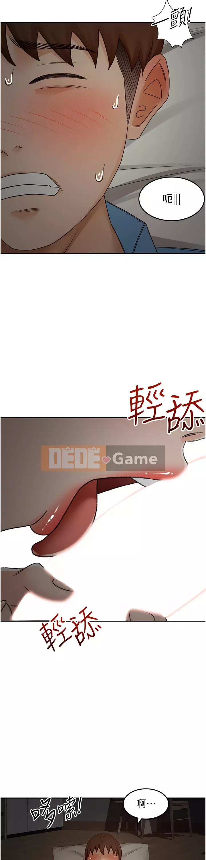 Kendo cao cấp Chương 59-60