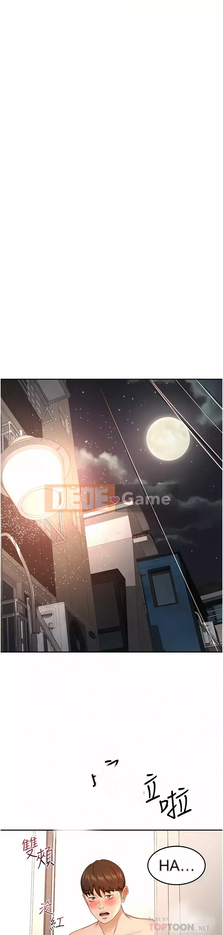 Kendo cao cấp Chương 57-58