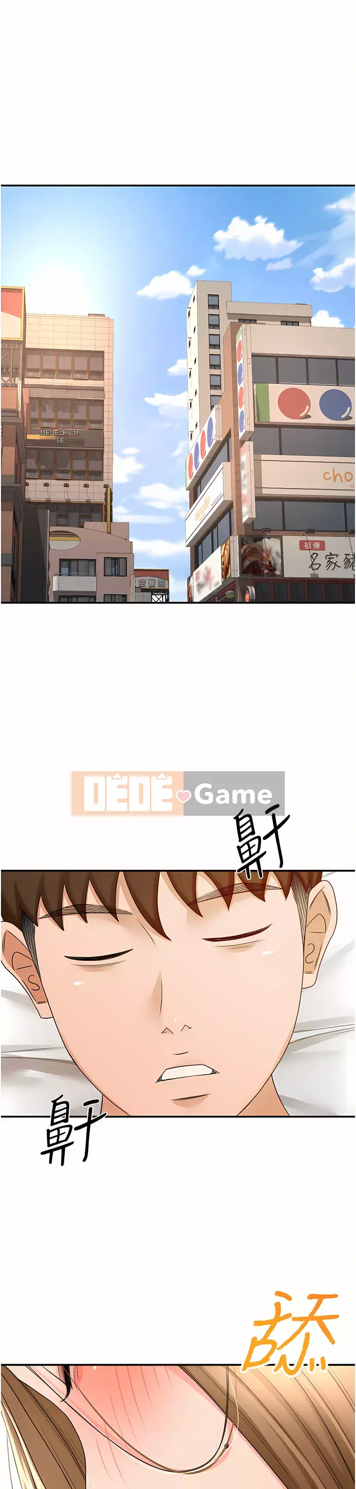 Kendo cao cấp Chương 57-58