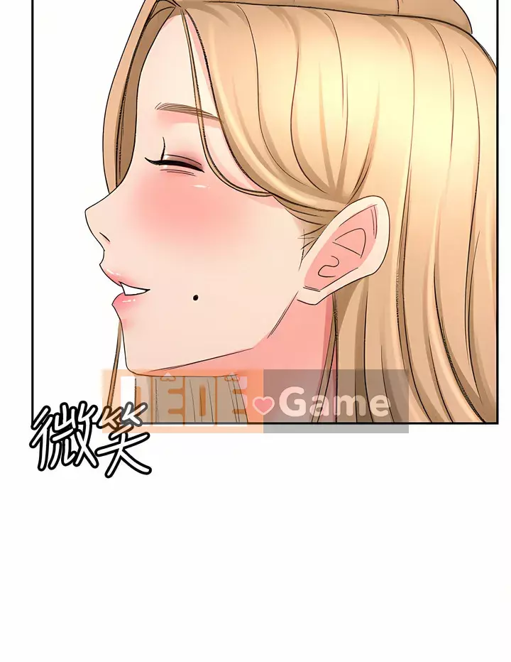 Kendo cao cấp Chương 57-58