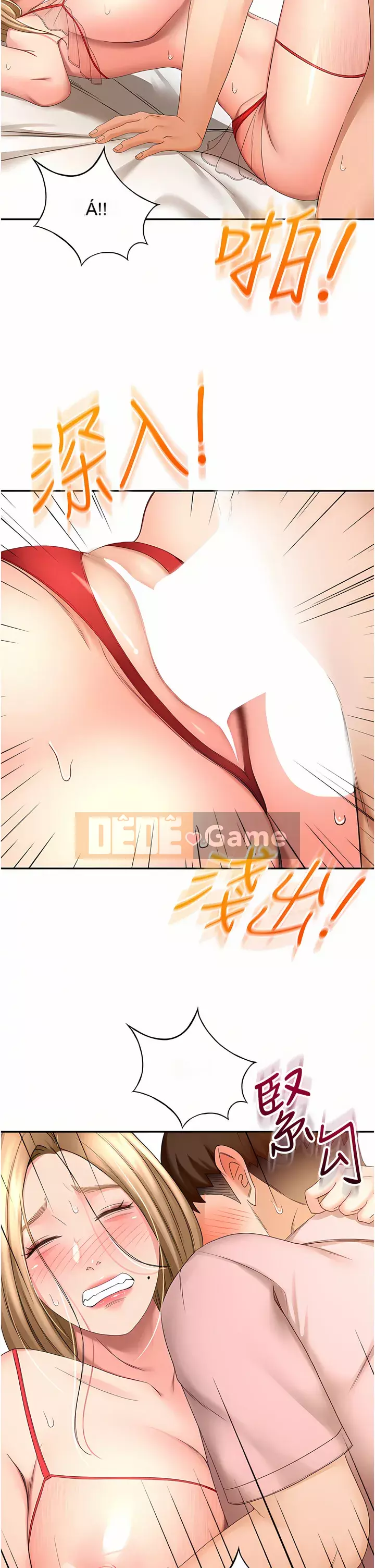 Kendo cao cấp Chương 55-56