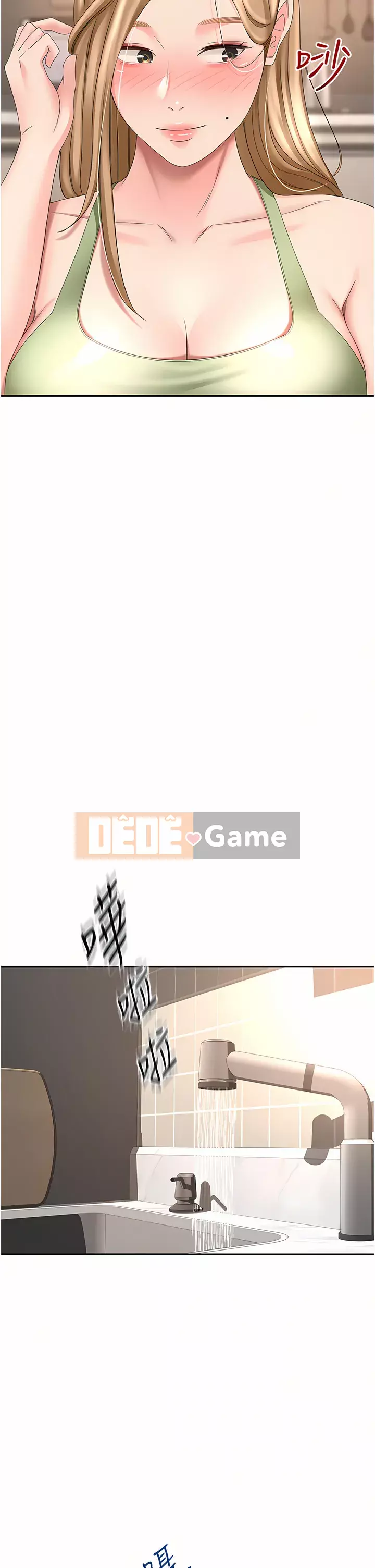 Kendo cao cấp Chương 55-56