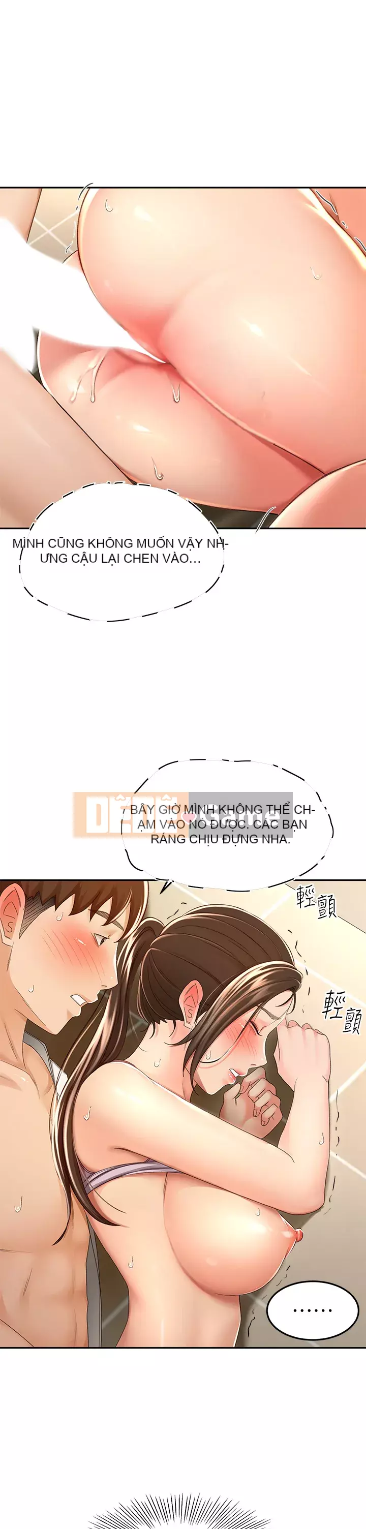 Kendo cao cấp Chương 51-52