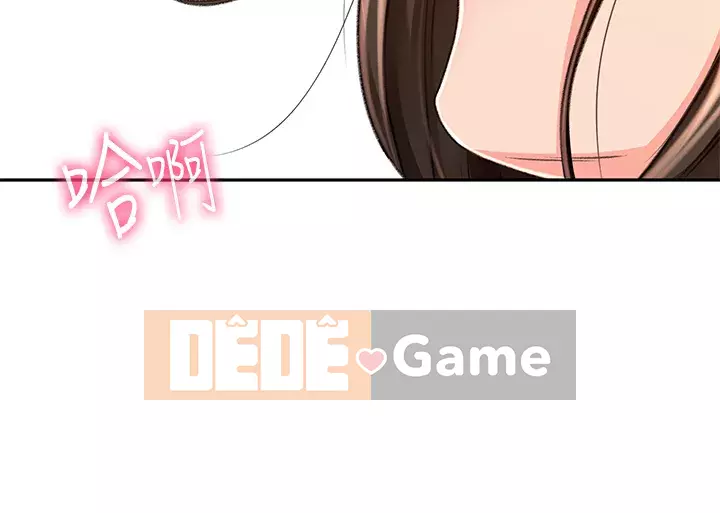 Kendo cao cấp Chương 51-52