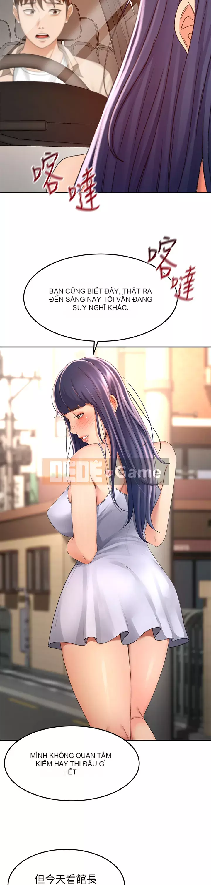 Kendo cao cấp Chương 51-52