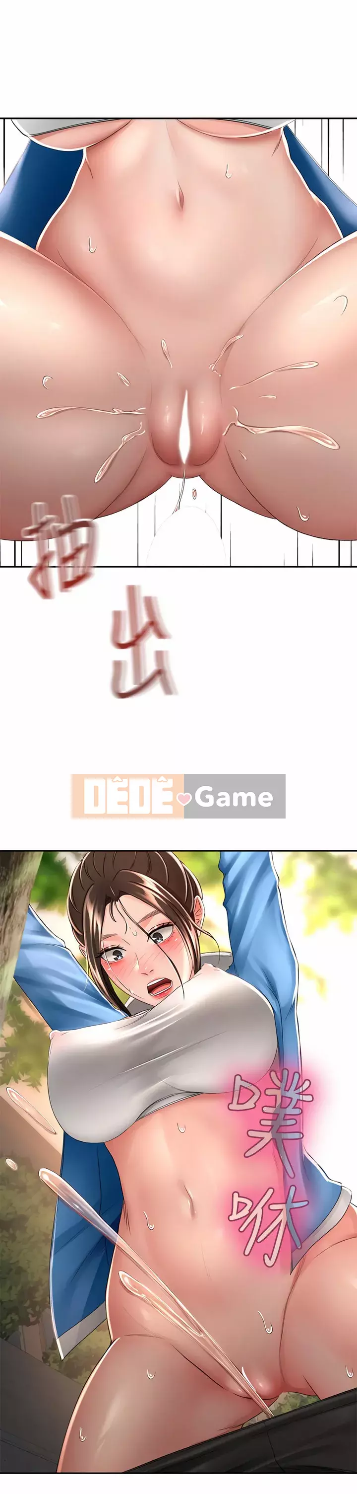 Kendo cao cấp Chương 49-50