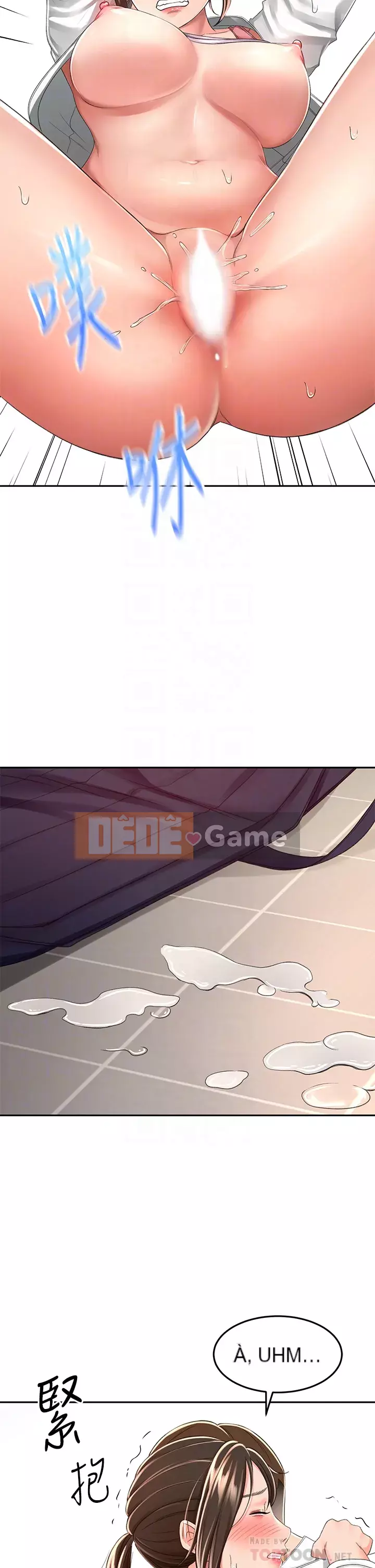 Kendo cao cấp Chương 49-50