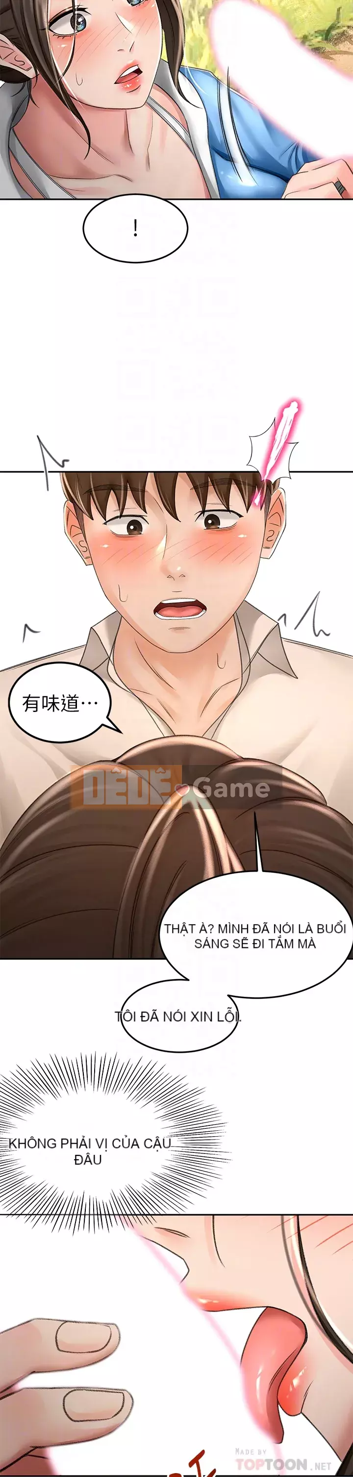 Kendo cao cấp Chương 48