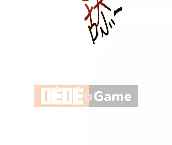 Kendo cao cấp Chương 48